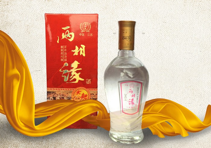 两相缘 大曲 公司系列酒-产品中心 灌南县汤沟镇两相缘酒业有限